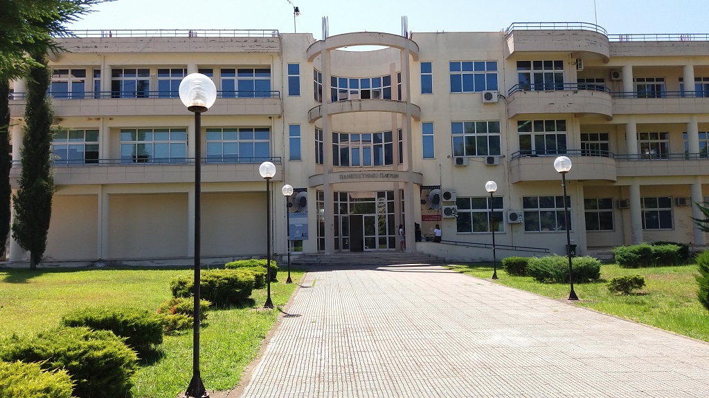 Εγκαταστάσεις Αγρινίου Εισοδος