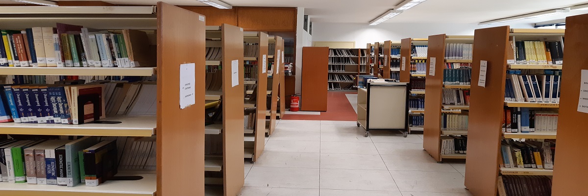 Εγκαταστάσεις Αγρινίου Βιβλιοθήκη