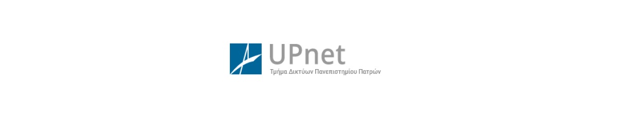 Εικόνα Λογότυπο UPNET