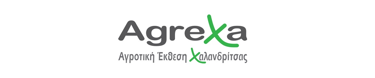 Λογότυπος Agrexa